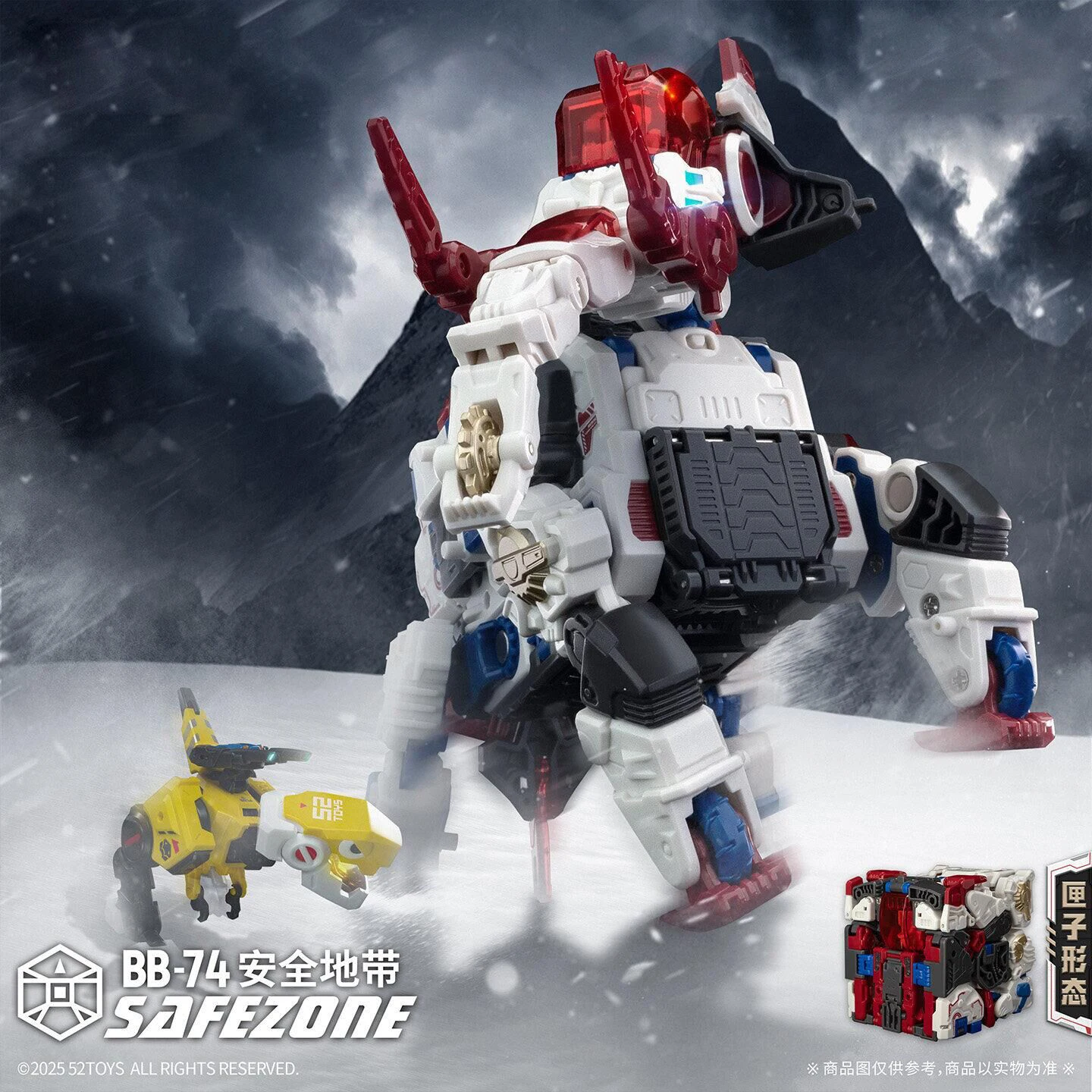 

Beastbox Mammoth Transformable Robot Mecha Action Figure Boy Collectible Toy Genuine Desktop Decoration Gift Model