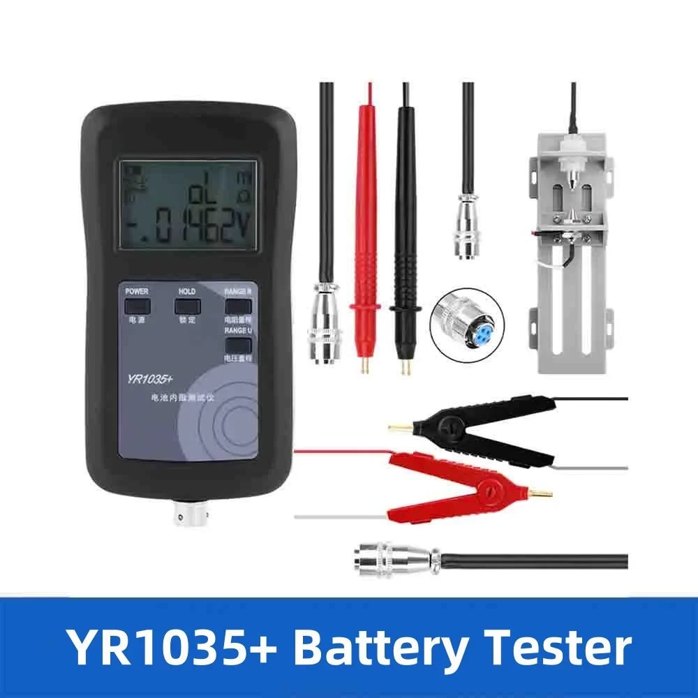 18650 Lithium Battery Internal Resistance Meter Tester Quality Detector