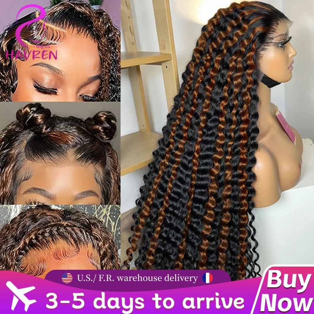 Havren Deep Wave Fr… - image