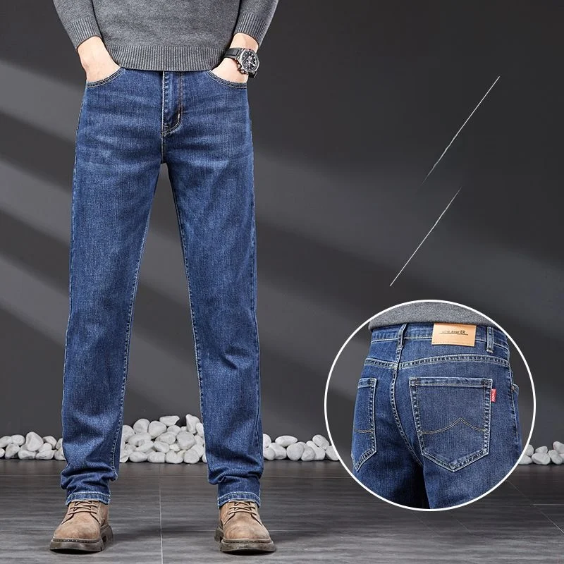 

Loose Straight Leg Comfortable Premium Lightweight Business Casual American Style Men's Jeans Spring Autumn Fashion Trend