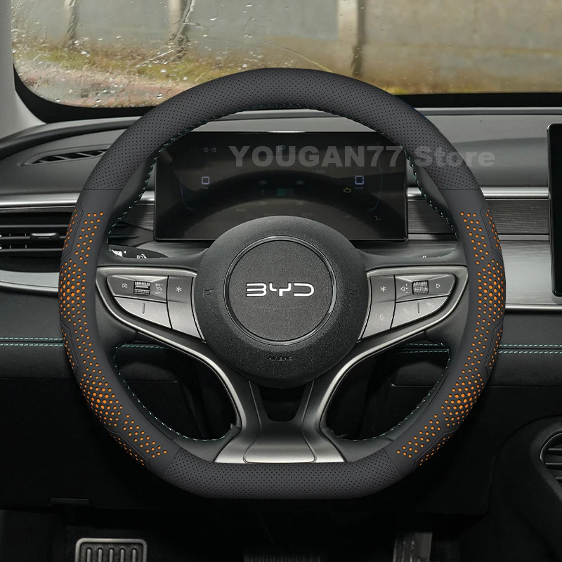 

Leather Car Steering Wheel Cover For BYD SEAL 05 DM-i 2026 seal 05 2023-2025 Ultra Thin Non-slip Auto Steering Wheel Accessories