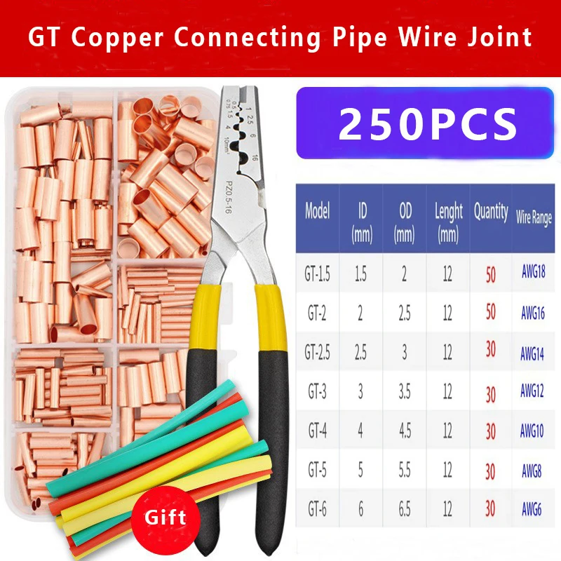 

250pcs Copper Wire Connector GT Copper Connecting Pipe Wire Joint Small Copper Tube Cable Terminal Kit with Crimping Pliers