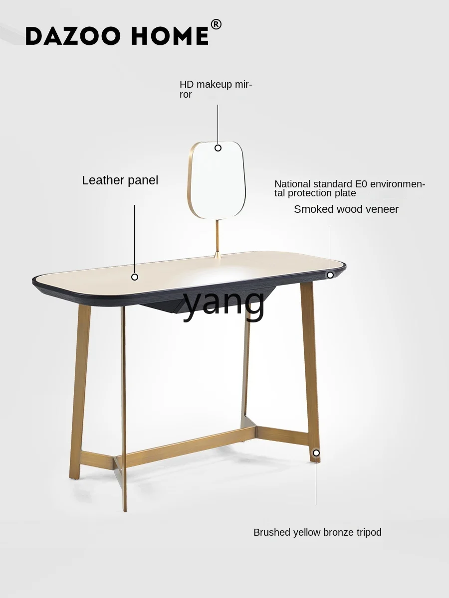 CX Dresser Bedroom Simple Modern Minimalist Desk Computer Desk