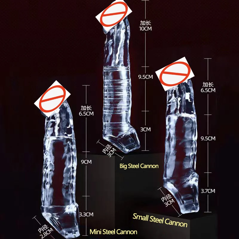 Male Extend Sleeve Penis Extender Condoms Reusable Dildo Enhancer Sex Toys For Men Delay Ejaculation Cock Nozzle