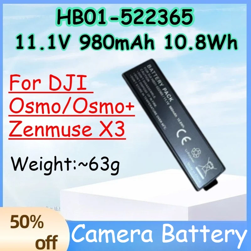 

HB01-522365 11.1V 980mAh 10.8Wh HB01 Battery for DJI Osmo/Osmo+/Zenmuse X3 Replacement Rechargeable Battery for Handheld Gimbal