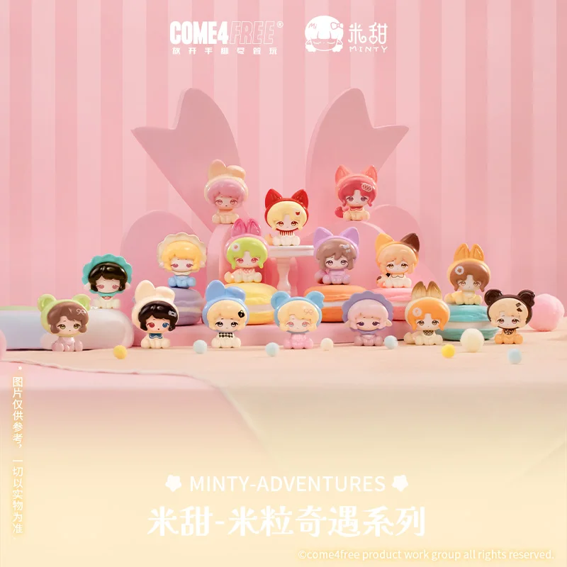 Nieuwe Come4free Rice Sweet - Rice Grain Adventure Series Cute Grain Doll Blind Bag Desktop Ornament Holiday Gift