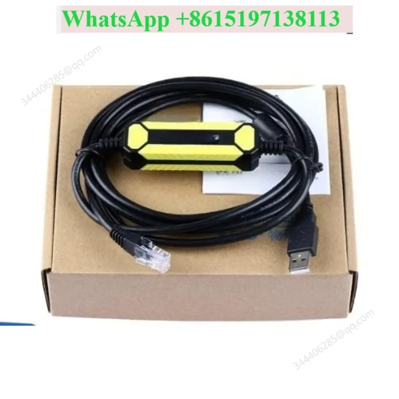 USB port programming cable download line IC200CBL500