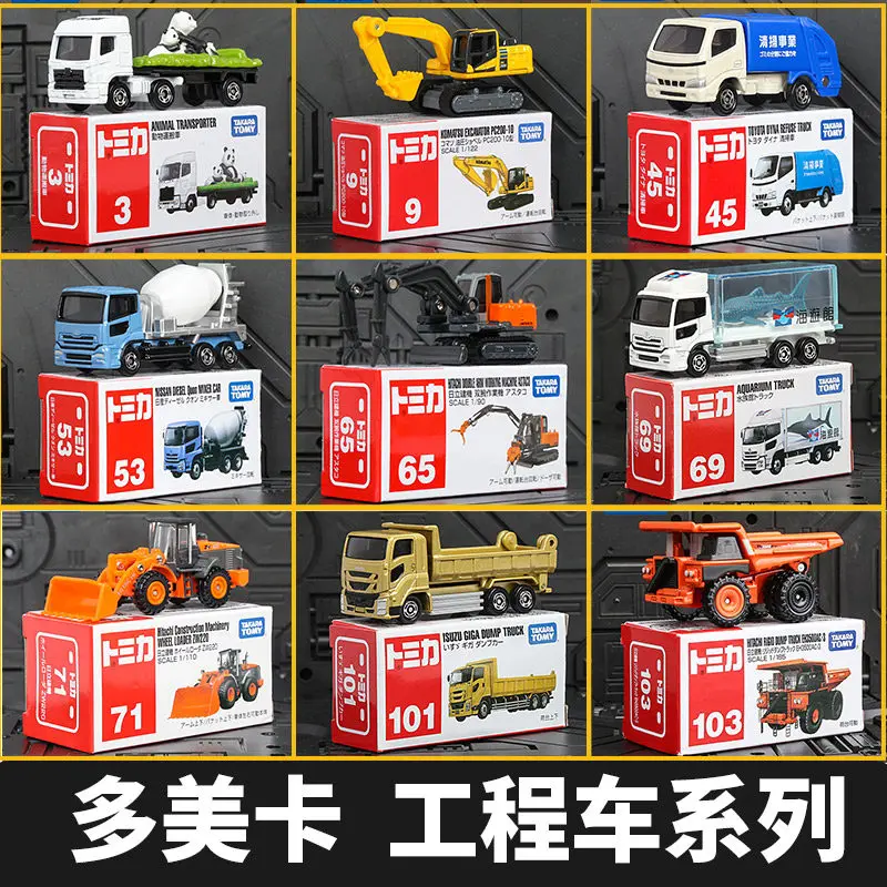 

Takara Tomy Tomica Engineering Truck Diecast Car Model Mini Construction Vehicle High Simulation Ornament Casual Play Toy Gift