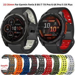 New 26 22mm QuickFit Silicone Watch Strap For Garmin Fenix 8 7X 7 Pro 6X 6 Pro 5X 5 Plus Bracelet Wristband For Fenix E/Enduro 3