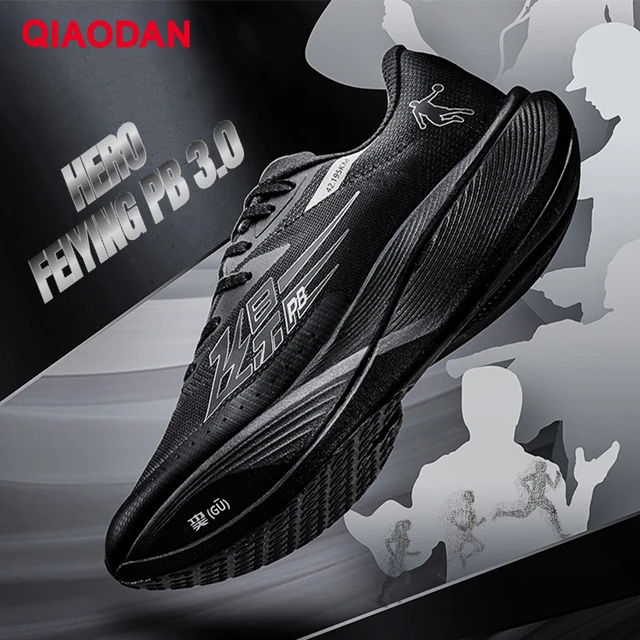 QIAODAN Black FEIYING PB3.0 Professional Marathon Running Shoe 2023 New  Carbon Plate Breathable Stability Sneaker BM23230299 - AliExpress