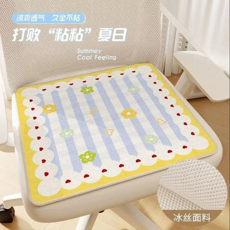 Cool Ice Silk Square Seat Cushion Breathable Comfy for Home Bedroom Office Desk Long Sitting Furniture Decor Pads All Season Use 5