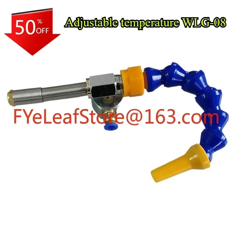 

Hot salesAdjustable temperature WLG-08 enhanced vortex tube cooler
