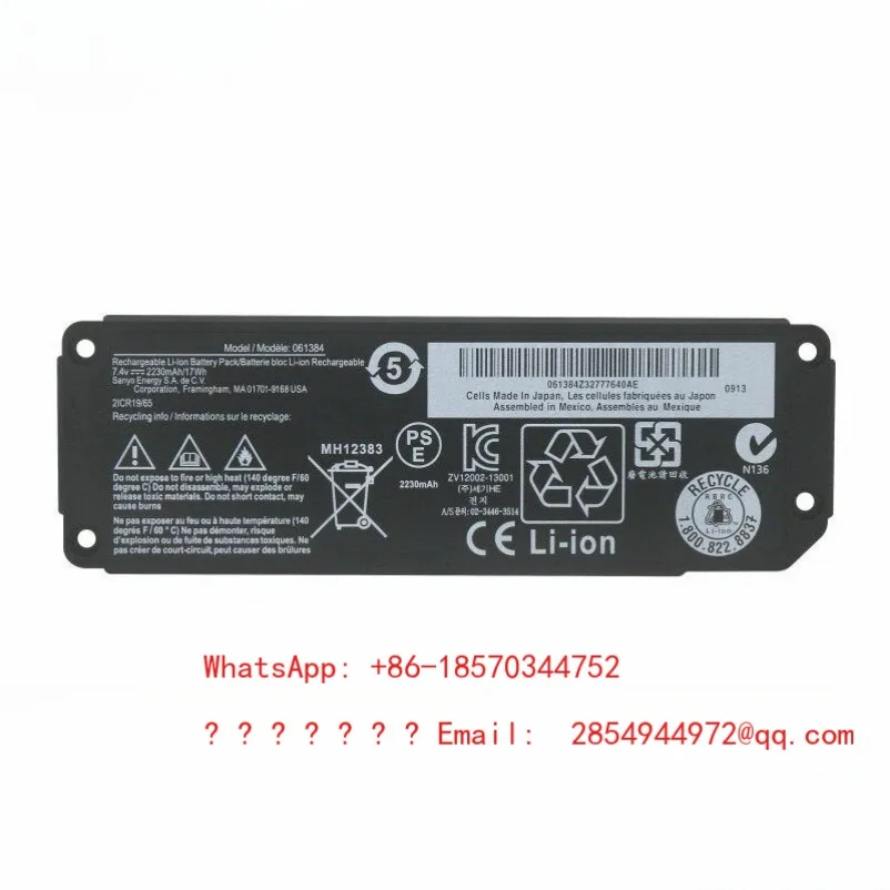 Suitable for 1st Generation 061384 061385 061386 063404 Bluetooth Speaker