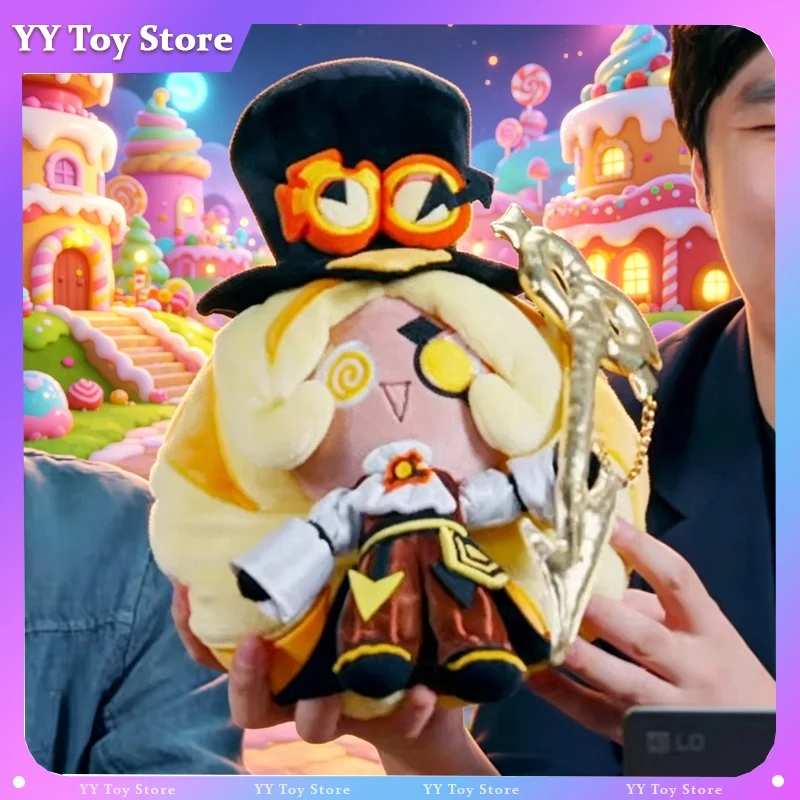 

New Dizzy Shadow Yellow Staff Plush Doll Game Peripheral Plush Toy Kawaii Home Ornament Collection Birthday Gift For Fans