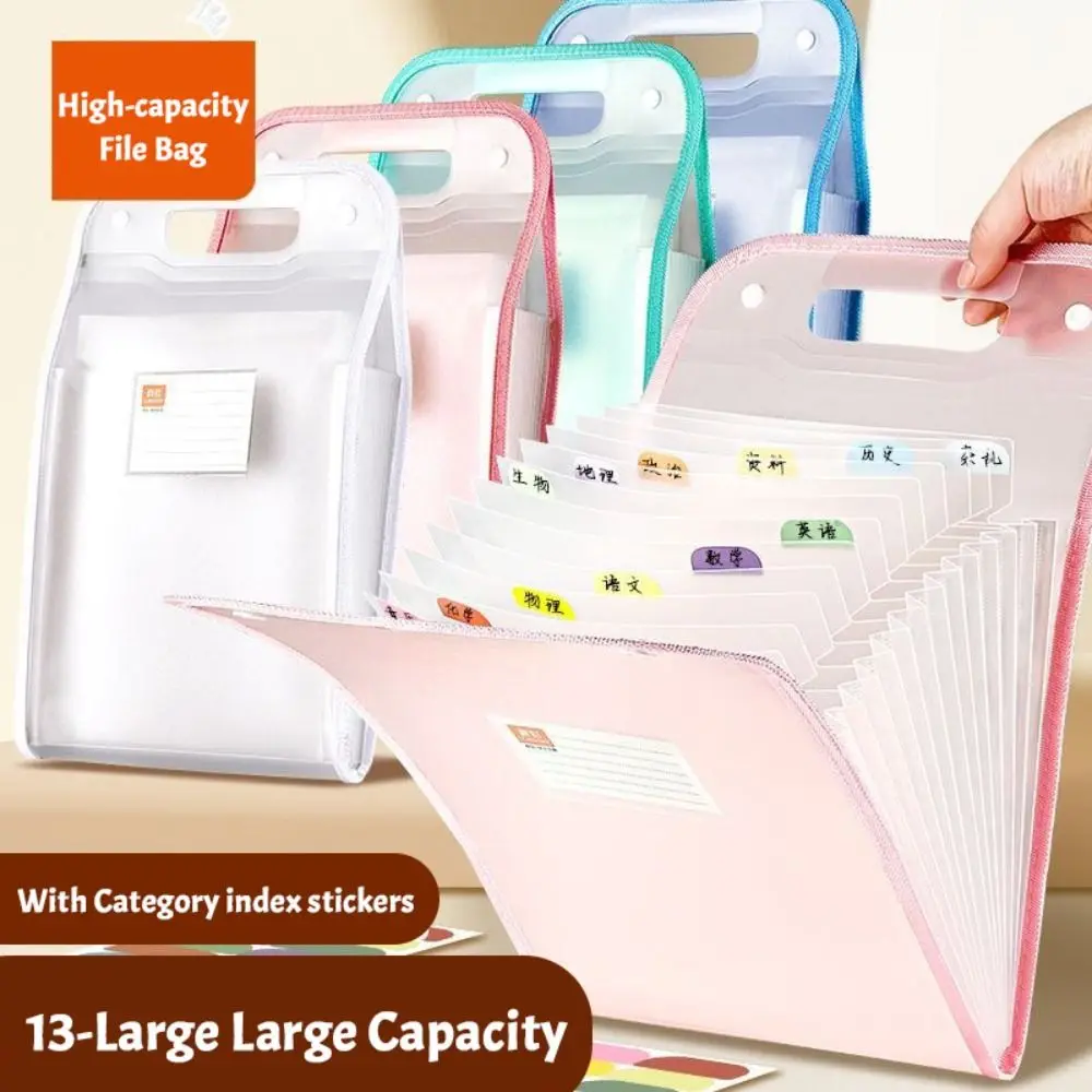 Waterdichte PP A4-bestandsmap Draagbare bestandstas met hoge capaciteit 13-lagen archieftas Schoolkantoor