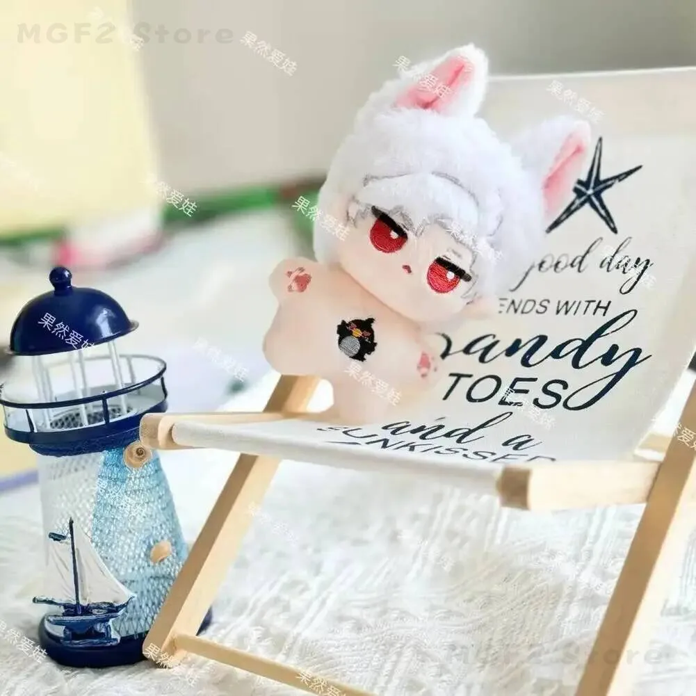 

NEW 2026 Game Love and Anime Deepspace Sylus Cosplay Cute Cartoon 10CM Mini Pendant Keychain Dango Xmas Gift