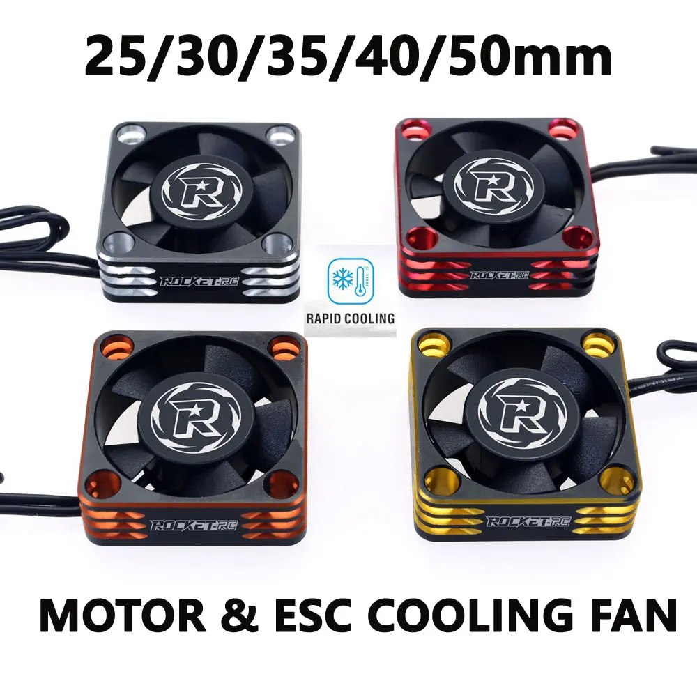 2Pcs ROCKET-RC 25mm 30mm 35mm 40mm 50mm Aluminum Cooling Fan Graphite Fan Cover for 1/5 1/8 1/10 1/12 Brushless Motor/ESC RC Car