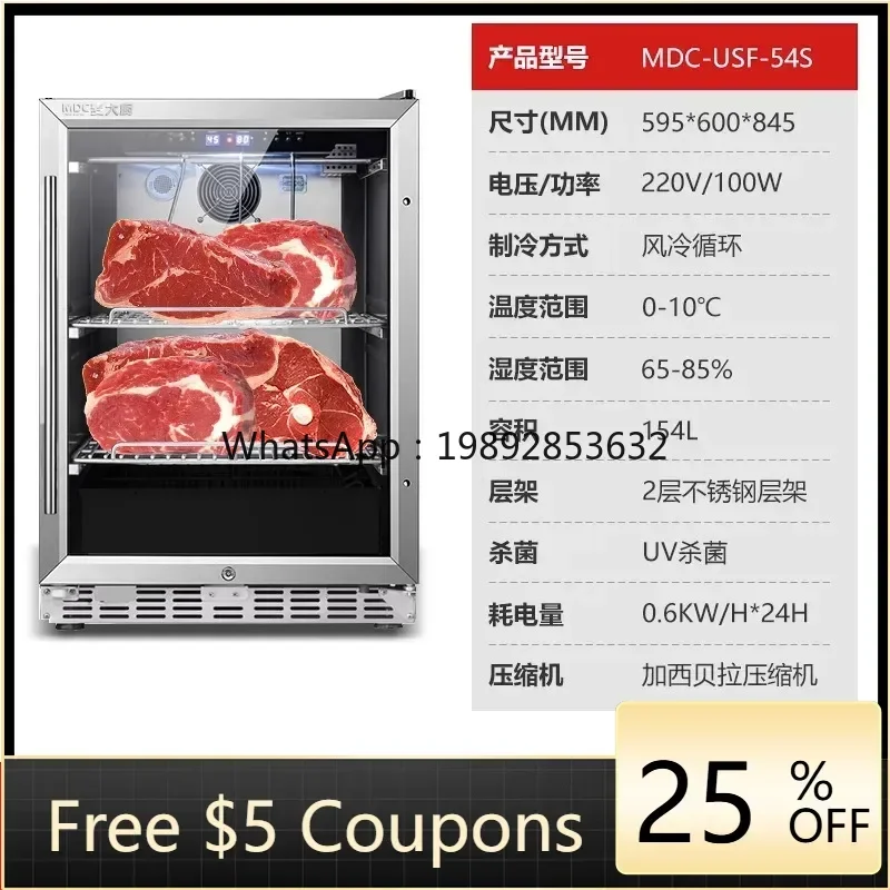 

ZS cabinet commercial dry wet steak acid cabinet household western food fresh-keeping refrigerated display cabinet