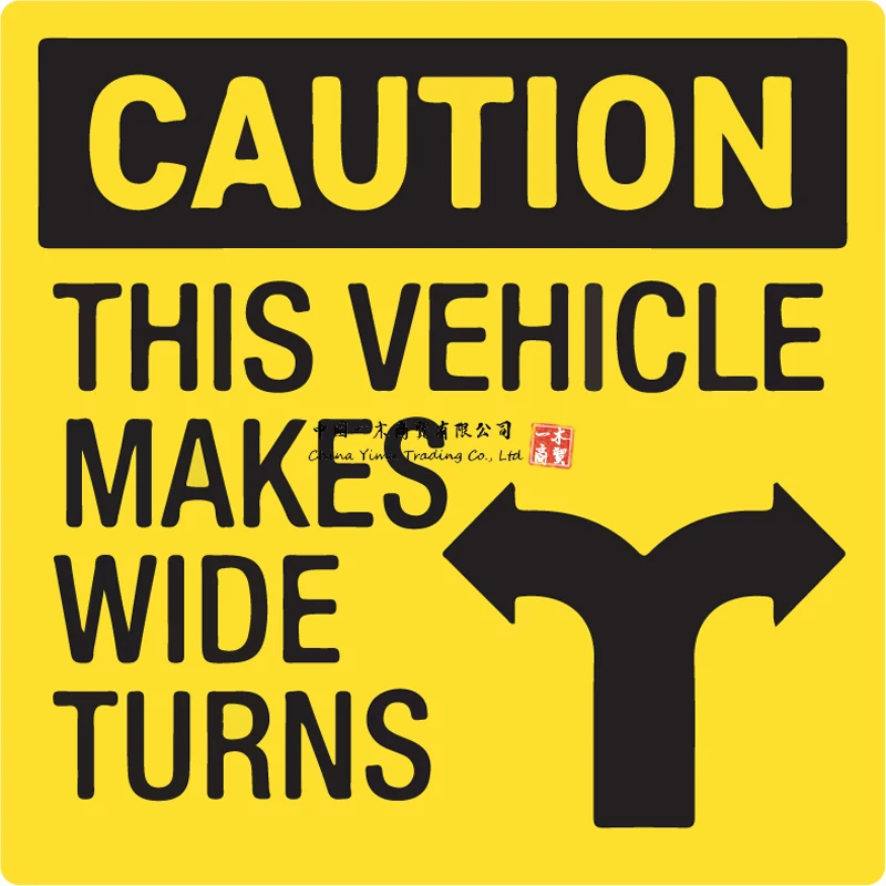 Caution This Vehicle Makes Wide Turns Sticker trailer truck vehicle safety