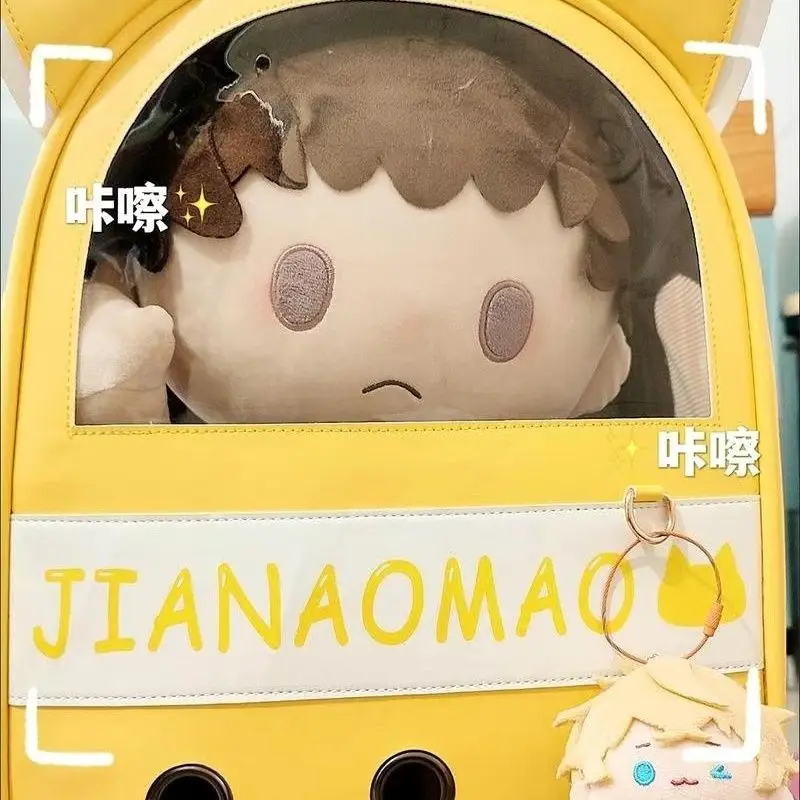 

Сумка для хранения кукол 20 x 40 см, портативный рюкзак с аксессуарами в стиле аниме, двойная сумка