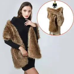 Winter Faux Fur Shawl Large Fluffy Scarf Neck Warmer Women Furry Collar Wedding Bridal Formal Evening Party Shrug Accessories