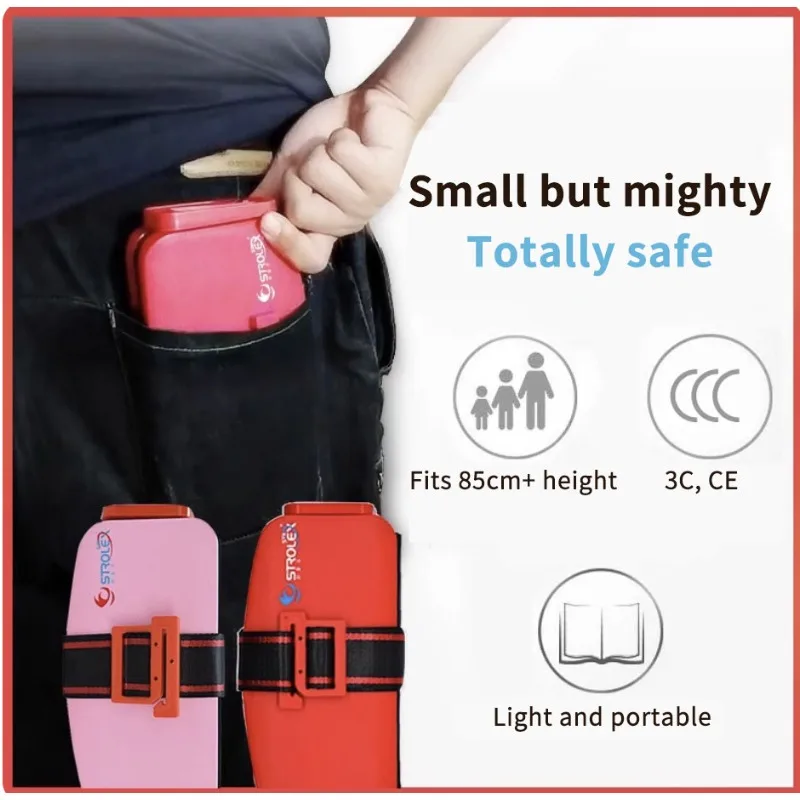 

Ifold Portable Baby Car Seat Safety Cushion Travel Pocket Foldable Child Car Safety Seats Harness The Grab and Go Booster