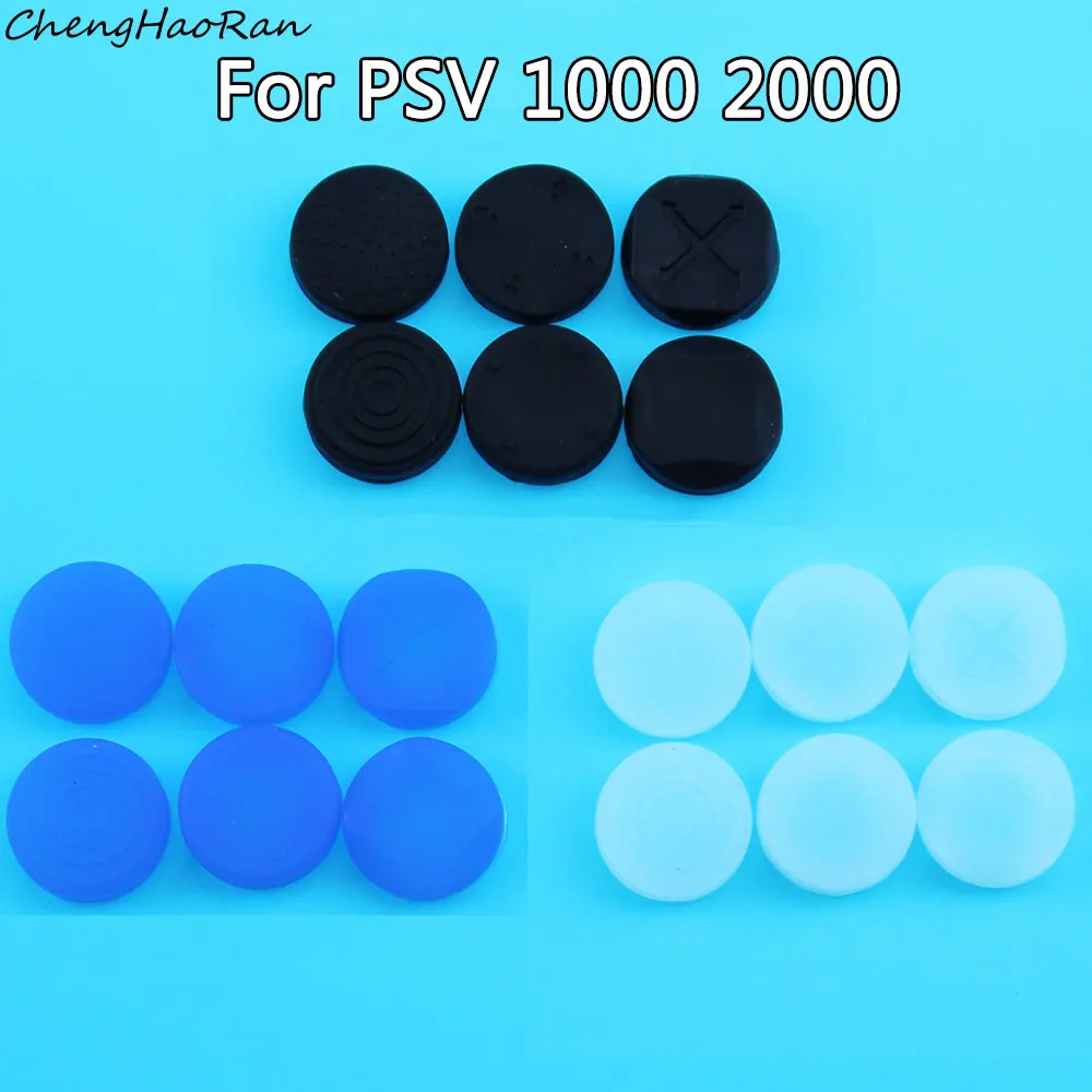 

1 set = 6 PCS For PSV1000 2000 PSVita Rocker Cap Six Way Cycle Silicone Rocker Cap Key Protection for PSV1000/2000