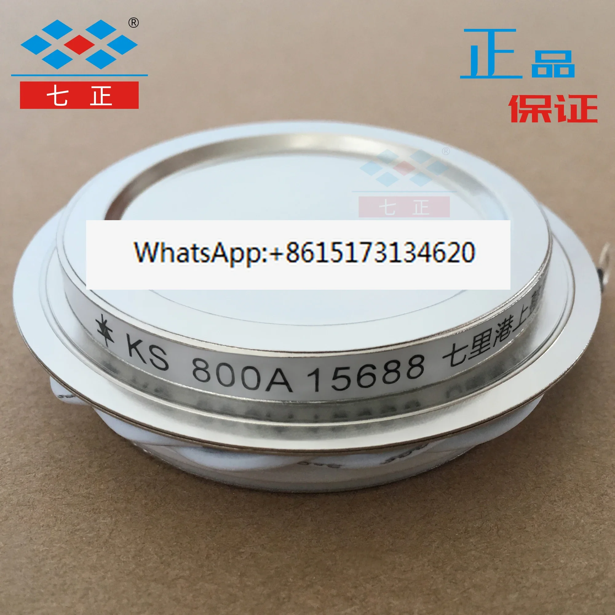 

KS800A KS800A1600V 3CTS-16 Compact Flat Plate Triac