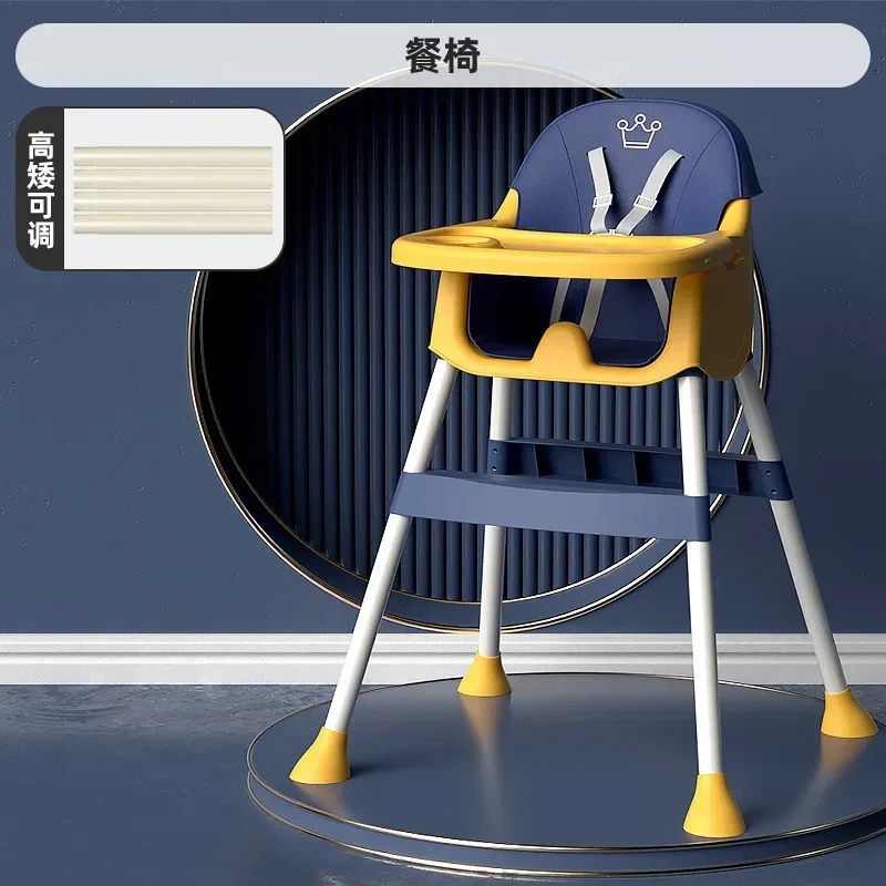 Kids Highchair Feeding Dining Chair Food Eating Chair Baby Dining Table And Chair