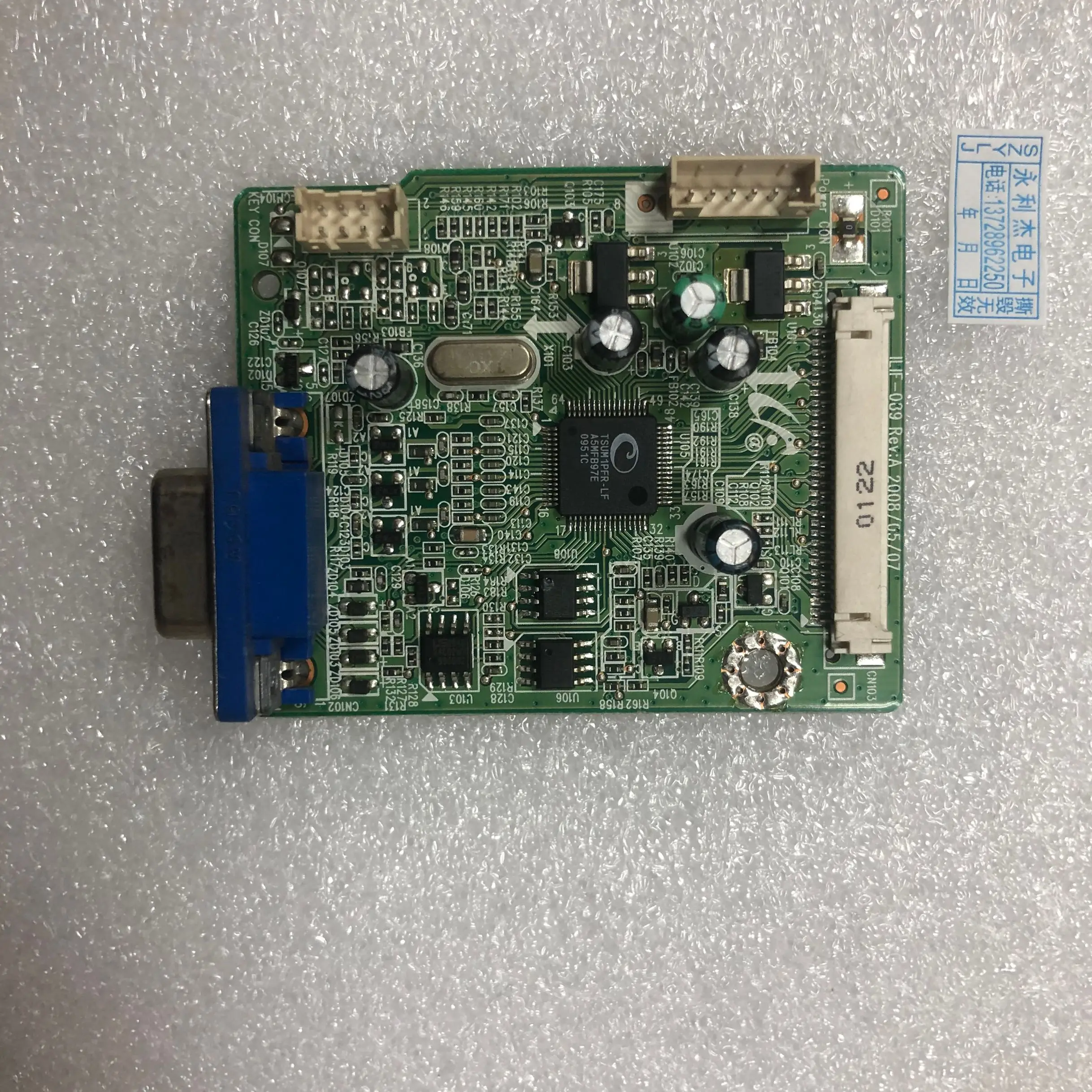 

943NWPLUS driver board motherboard ILIF-089 491451300100R