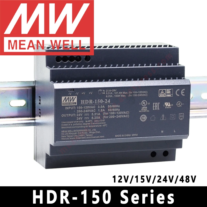 Mean Well DIN Rail LED Driver HDR-150 Series meanwell 12v/15v/24v/48v LED Transformer LED Power Supply Adapter