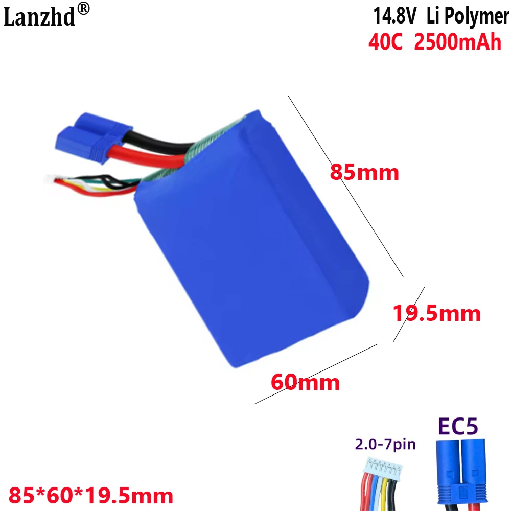 

4S1P 14.8V high rate 40C Lithium Battery 656080 2500mah For Automobile igniter Air pump emergency start all in one battery