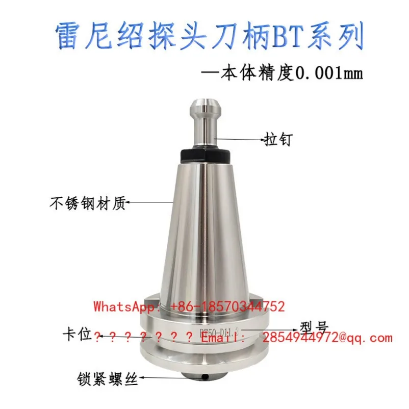 Wireless Probe Tool Holder BT30 BT40 BT50 ISO20 HSK63A Probe Tool Holder OMP40