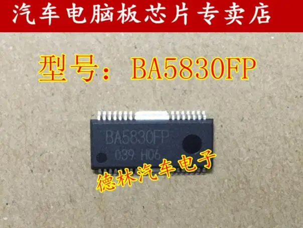 BA5830FP ROHM HSOP28    10PCS