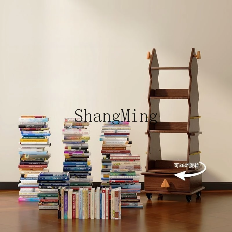 

SM bookshelf household solid wood floor shelf study movable locker integrated