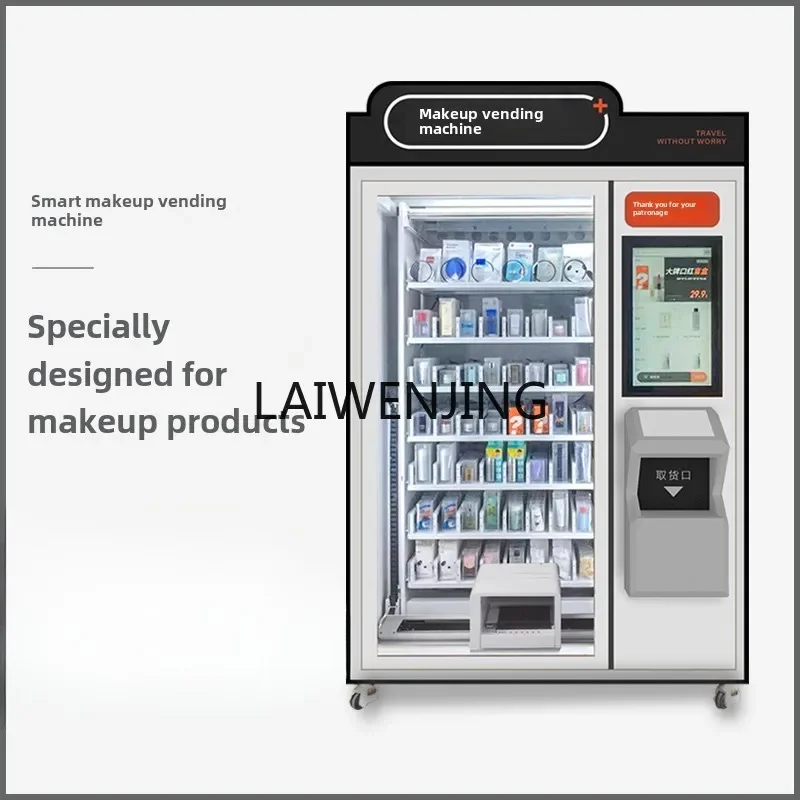 MJY cosmetics perfume 24-hour vending machine figure self-service vending machine