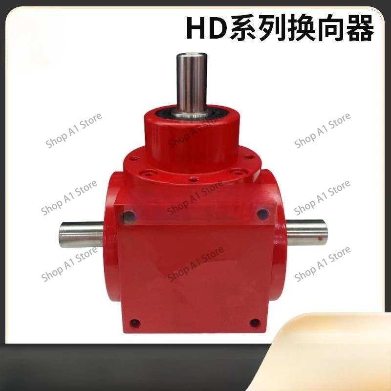HD series right angle steering box HD09 spiral steering box