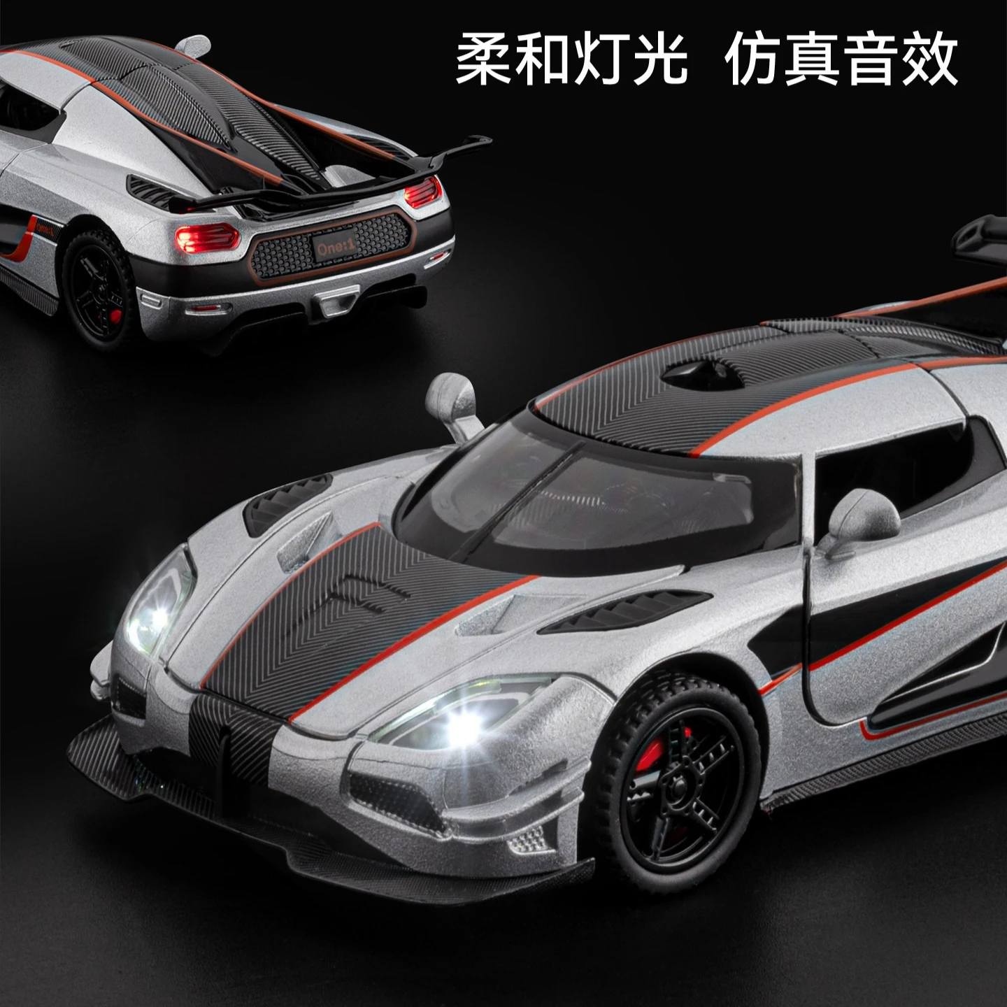 نموذج سيارة رياضية من سبيكة واحدة مقاس 1:32 مع تأثيرات صوتية خفيفة الوزن وامتصاص الصدمات هدية الذكرى السنوية لصديقك