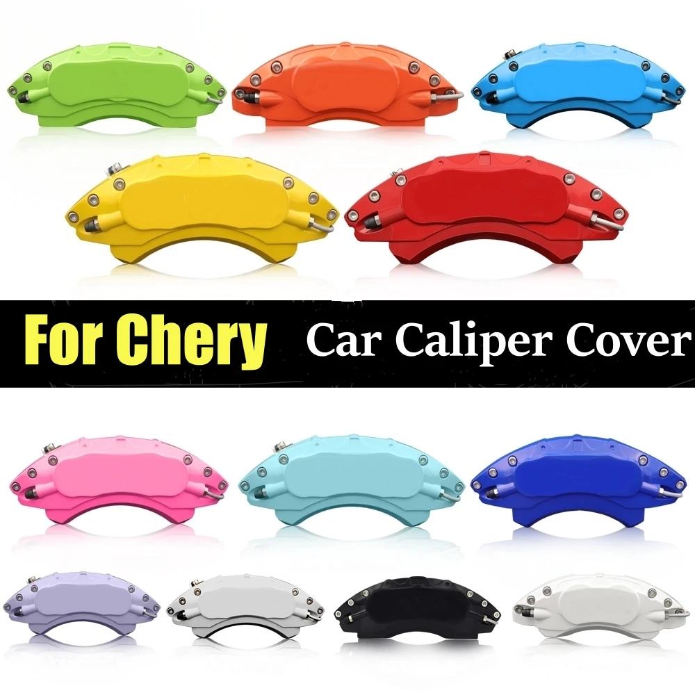 لشيري سيارة غطاء فرجار الفرامل سبائك الألومنيوم الجبهة مجموعة العجلات الخلفية صالح تيجو 7 زائد 8 برو 9 أريزو 5 7e 8 GT GX M7 Fownix