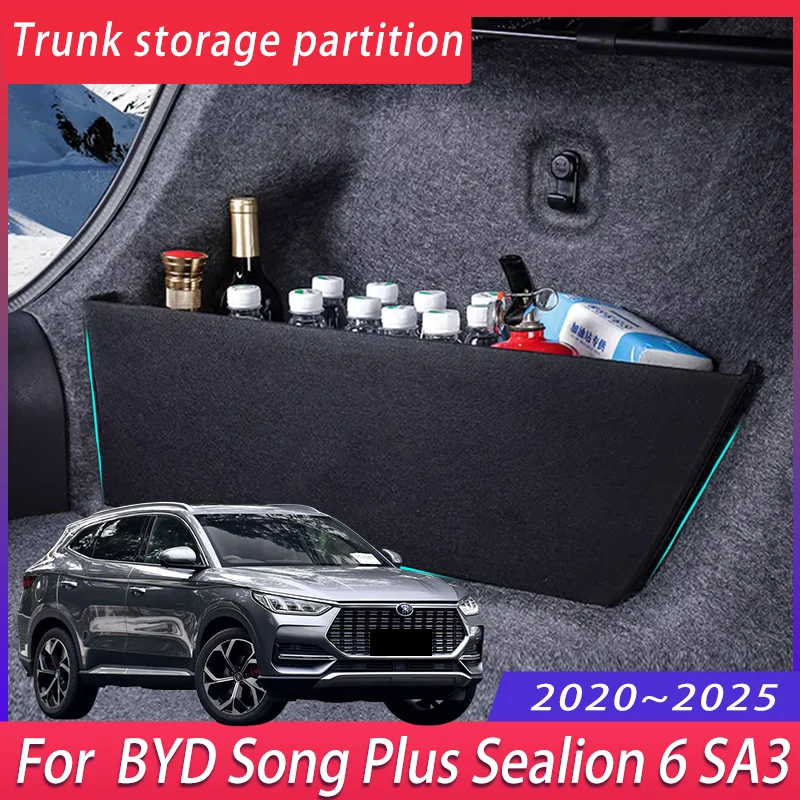 Для BYD Song Plus Sealion 6 SA3 2020 ~ 2025 2021, перегородка для хранения багажника автомобиля, многофункциональный ящик для хранения, аксессуары