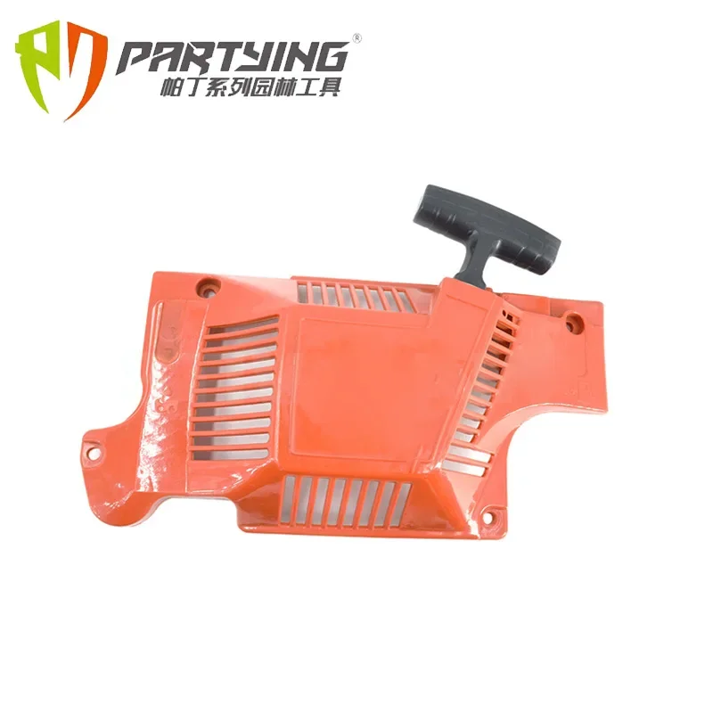 

HUS 50 51 55 Launcher Pull Plate Starting Cover Hand puller Chain Saw Accessories