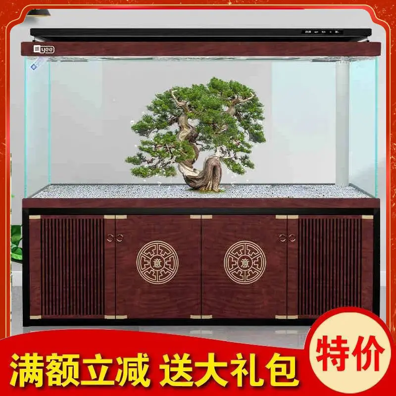 Fish tank living room large and large ultra-white glass aquarium household floor bottom filter 2 meters long fish tank free of w