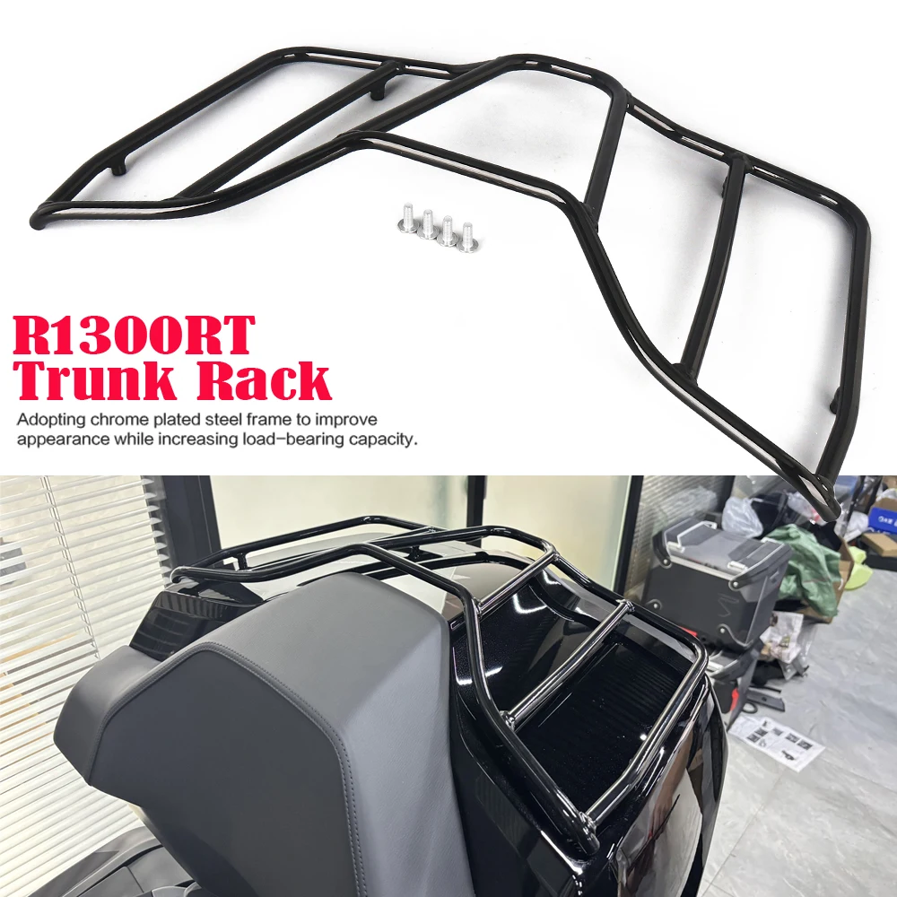 

Для BMW R1300RT 2025 R1300 RT R 1300 RT 2026: Черный багажник-рейлинг для туристического кофра, верхний кронштейн для багажного отсека, задний кронштейн