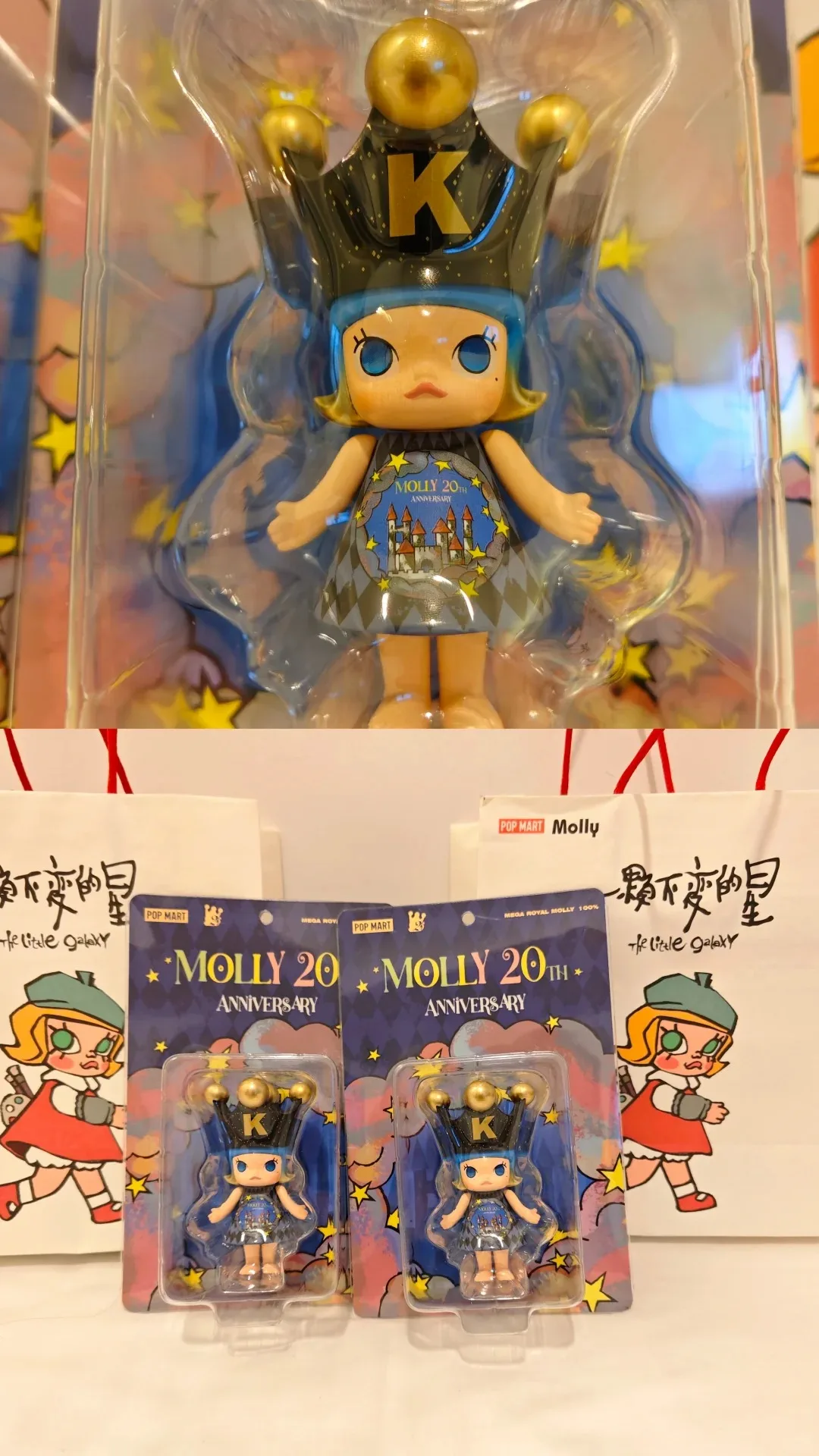 

POP MART Molly 20th Anniversary Shanghai Limitation Cute Peripheral Toys - A Delightful Surprise Collection Gift in Stock