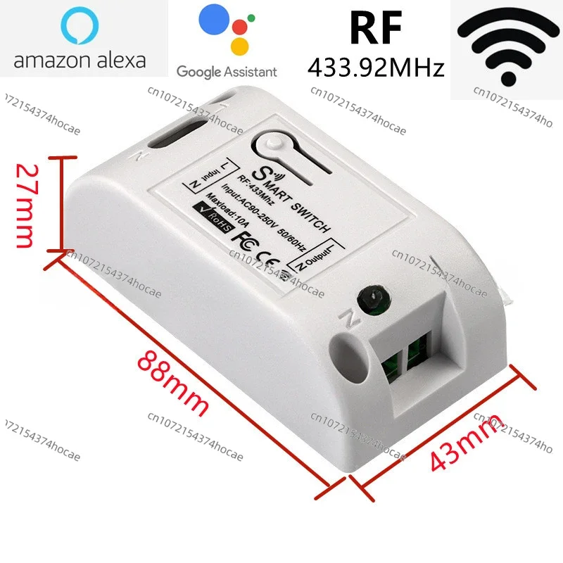 WiFi Smart Switch Breaker Moudle DIY Wifi/433MHz RF Remote