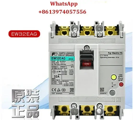 Leakage circuit breaker EW32EAG 3P 32A 30A 20A 15A 10A original genuine