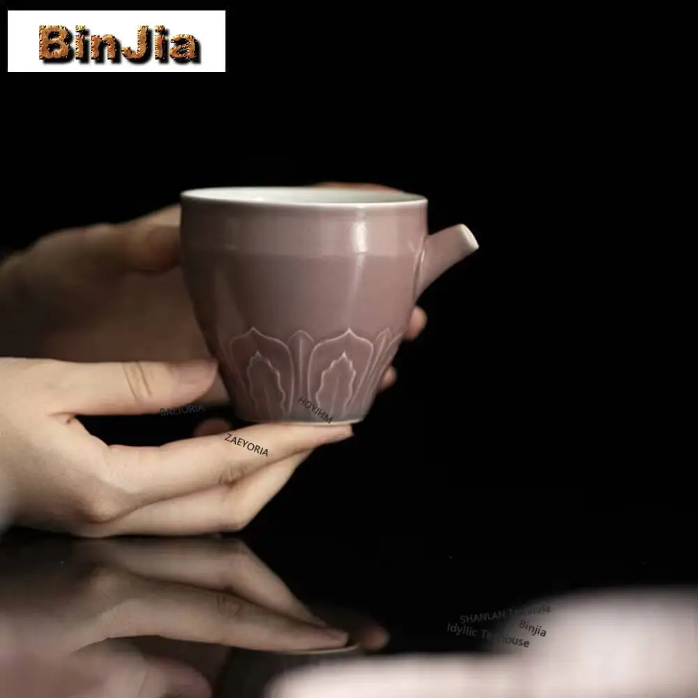 210ml Purple Red Glaze Handmade Fair Cup Household Lotus Petal Tea Pitcher Retro Cha Hai Justice Cup Tea Items Craft Equipment
