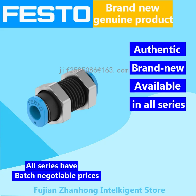 FESTO 20PCS 153375 QSMS-3, 20PCS 153376 QSMS-4, 20PCS 153377 QSMS-6 Genuine Original Special Offer, All Series Available