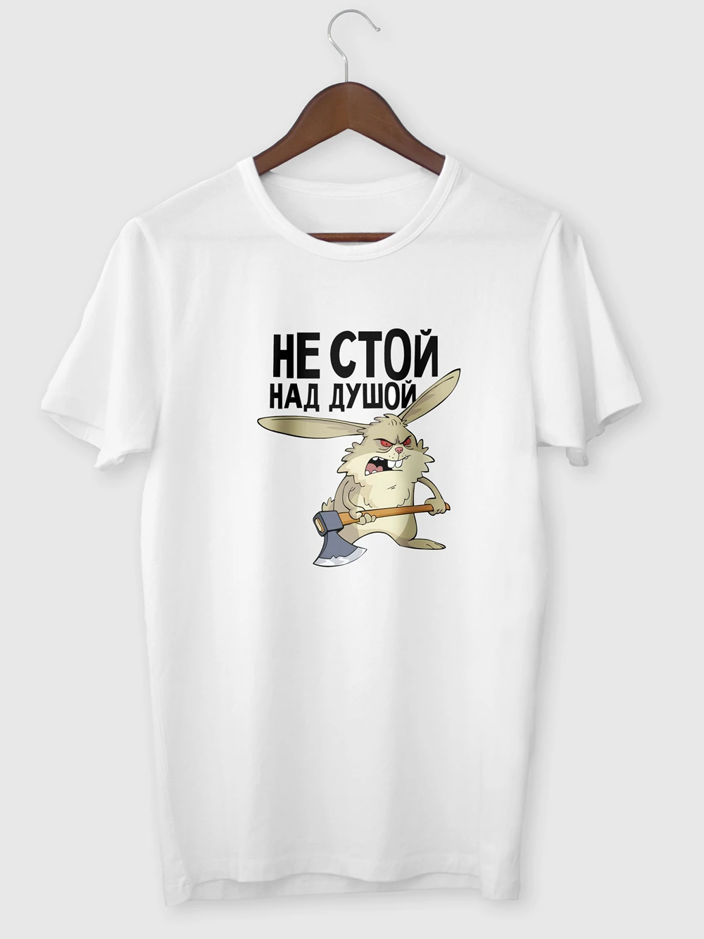 Russian Style Graphic T-Shirt for Women Do Not Stand Over Your Soul Cartoon Print White Cotton Unisex Tee