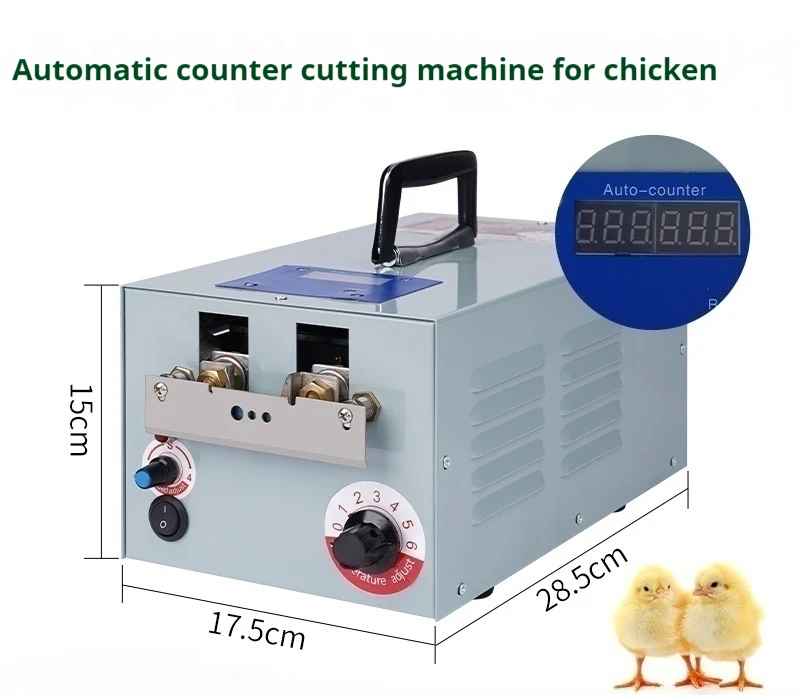 Poultry Bak Cutting Machinee Electric Debeaker Portable Mouth Cutter Removing Device Automatic Chicken Chick Farm Equipment Tool